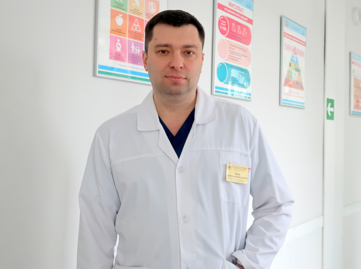 Фото предоставлено ЦРБ